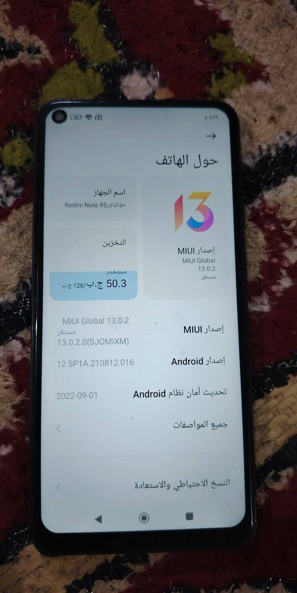 جهاز شغال للبيع ٧٥


**إذا كنت صاحب هذا الإعلان وتريد حذفه لأي سبب، رجاءا أرسل رسالة إلى الدعم الفني**