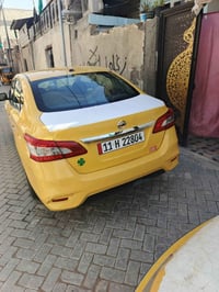 سنترا وارد امريكي • ٢٠١٥ • بغداد