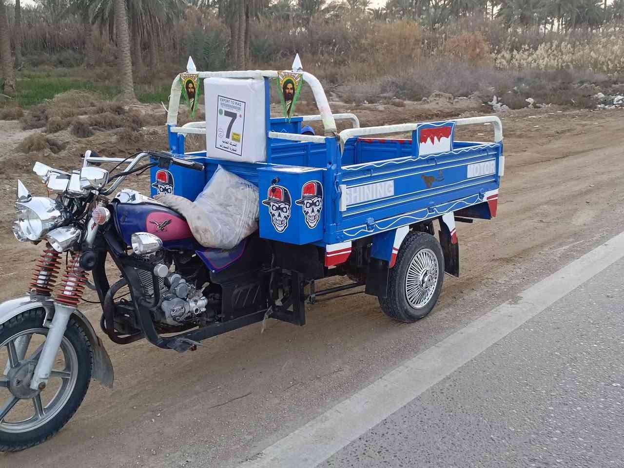 السلام عليكم ستوته للبيع موديل 14 مقفوله رقبه شاصي اوراق اوراق اصوليه العنوان بابل شوملي السعر مليون وربع وبيها مجال 1250
***********
***********
