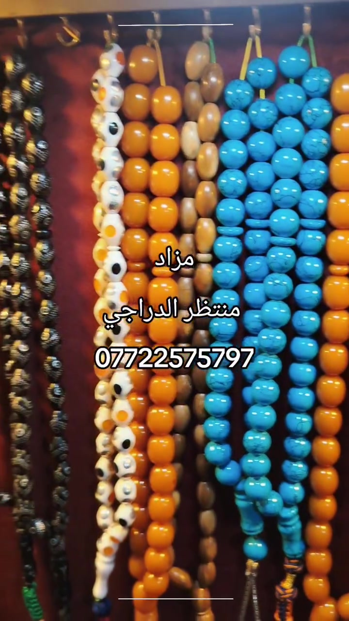@إشارة منطقة الشعب محافظة بغداد #البودراج #الشعب 
#بغداد


**إذا كنت صاحب هذا الإعلان وتريد حذفه لأي سبب، رجاءا أرسل رسالة إلى الدعم الفني**