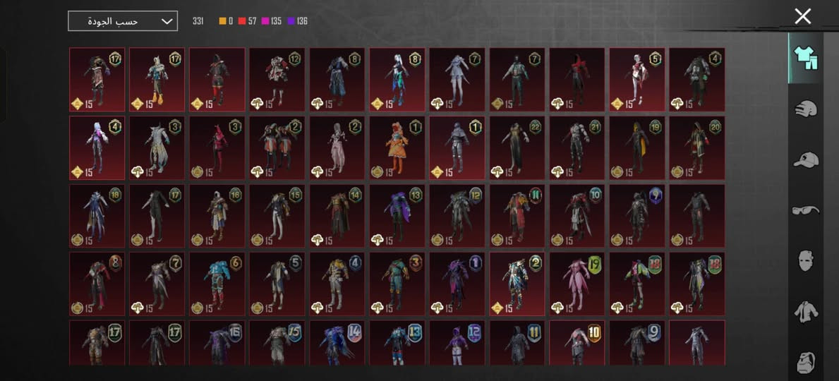 حساب ببجي للبيع فقط
لفل حساب 78 من موسم 3

مواسم مشحونه 42  من موسم 7 

القاب ، سلوب خرافي +40

اسلحه تطور 12 انفور ثلجي كل مسج +4

مثك 99

الانجازات 7675 

باقي تفاصيل بل صور 

سعر 120 بي مجال


**إذا كنت صاحب هذا الإعلان وتريد حذفه لأي سبب، رجاءا أرسل رسالة إلى الدعم الفني**