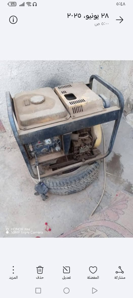 السلام عليكم مكلف بلنشر
مولد كامه 5 كيفي نضافه 70 بالميه 
سبلت جداري طنين نضافه 90 بلميه نقصه بس غاز فقط  للإستفسار التصال عله الرقم ***********
