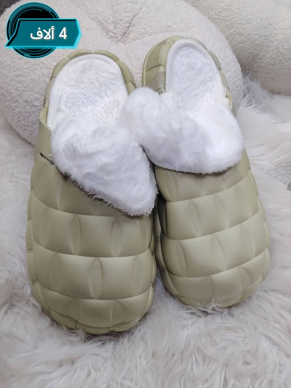 سيلبرات شتويه فرو داخلي ب 4 ألاف دينار فقط
قطع محدوده 🔥🔥
يوجد توصيل لجميع محافظات العراق 🚗
3 األاف

مكاني :
النجف الاشرف. حي ميسان بداية شارع الكيات
مقابيل كلية الأمام الكاظم ع

للتواصل مراسلة البيج او على الرقم التالي :
 ***********
