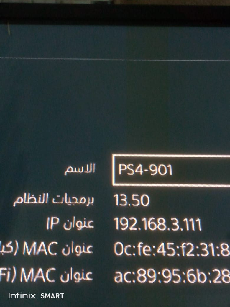 سلام عليكم ورحمة الله وبركاته بلي 4فات جديد ذاكره نص تيرا 500G نضام واصدار 13.50 احدث اصدار البلي اون لاين بلادي مامفتوح مع جوستكات 2 واحد بي خلل مكان كربلاء سعر 200 وبي مجال


**إذا كنت صاحب هذا الإعلان وتريد حذفه لأي سبب، رجاءا أرسل رسالة إلى الدعم الفني**