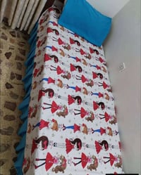 فرشات نفر • العدله • المكبس