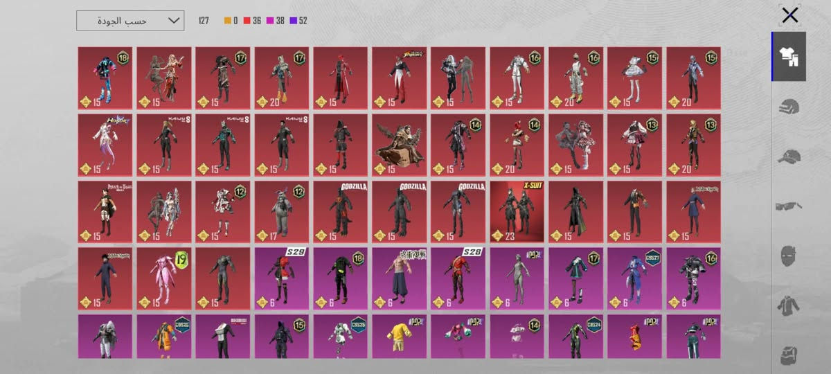 سلام عليكم حساب بوبجي مستوى 62
انفور الفل5
عداد لاسلحه تطويره 25
سعر 250بي مجال قليل مكاني كركوك وجه الوجه بيع تفاصيل

دخل على مجموعه
 اكثر: 51643833580


**إذا كنت صاحب هذا الإعلان وتريد حذفه لأي سبب، رجاءا أرسل رسالة إلى الدعم الفني**