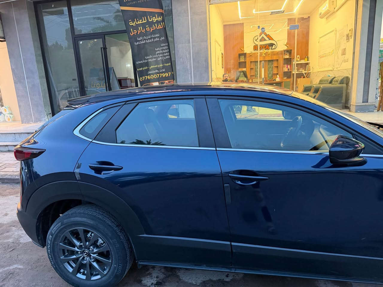 سلام عليكم 
مازدا للبيع Cx_30 موديل ٢٢
ماشية ٣٥ الف 
رقم بغداد باسمي
ضربتهة دعامية بنيد 
بدون ايرباك 
تايرات شركة بعدهة
تبريد ثلج 
سعر سابق ١٦٠ مستعجل ع بيع ١٤٨ 
بغداد دورة 
*********** بغداد, العراق
