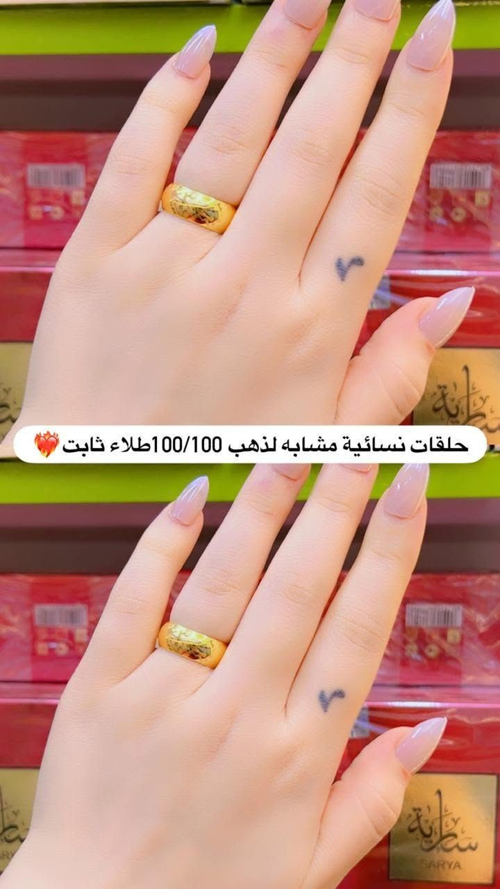 ‎كسورات‎ ناصرية, ذي قار


**إذا كنت صاحب هذا الإعلان وتريد حذفه لأي سبب، رجاءا أرسل رسالة إلى الدعم الفني**