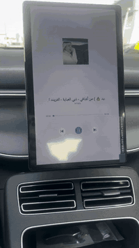 اللهم صلي على محمد وال محمد

سلام عليكم شباب 
دستروير٢٠٢٥ BYD  مرقمة بغداد
  تخلص من دوخة الترقيم وبسمي
شاشه قلاب
بصمة وكارت وشاحنة  وارضيات حوضيه مع كامل الملحقات 
مكاني بغداد  
للاستفسار *********** 
اعتذر عن الرد على التعليقات الشراي يتصل 
وحاضر لأي استفسار
