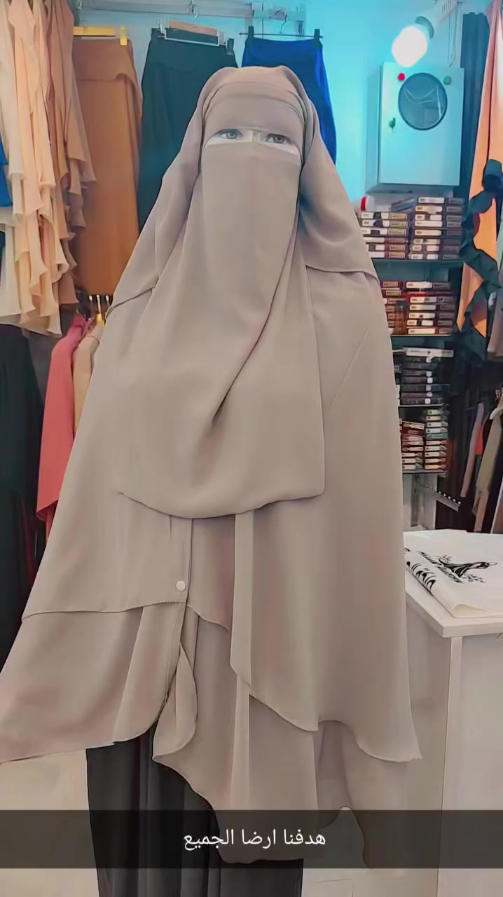 ‏@ملكة الحجاب 123:@ملكة الحجاب 123:نقاب تصميم جديد
قماش  شيفون الوان اصلي
نوعيته ثلاثة نزبلات
سعره 25 الف


**إذا كنت صاحب هذا الإعلان وتريد حذفه لأي سبب، رجاءا أرسل رسالة إلى الدعم الفني**