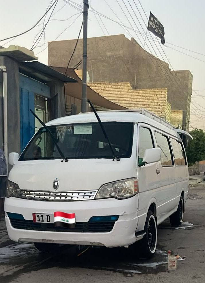 سلام عليكم جنبي جوان مراوس بنيسان ناصية 8لو9ونطي فرغ حسب الغناعة  السيارة رقم بغداد بسمي تحويل مباشر  *********** هاذة رغمي بيوتساب
