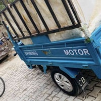 ستوته 2023 • كفاله عامه • قابل ترقيم