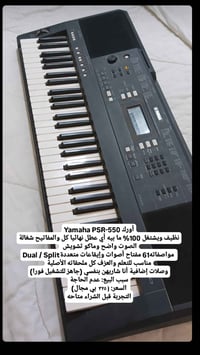 التواصل ٠٧٧١٥٩٣١٧٤٨