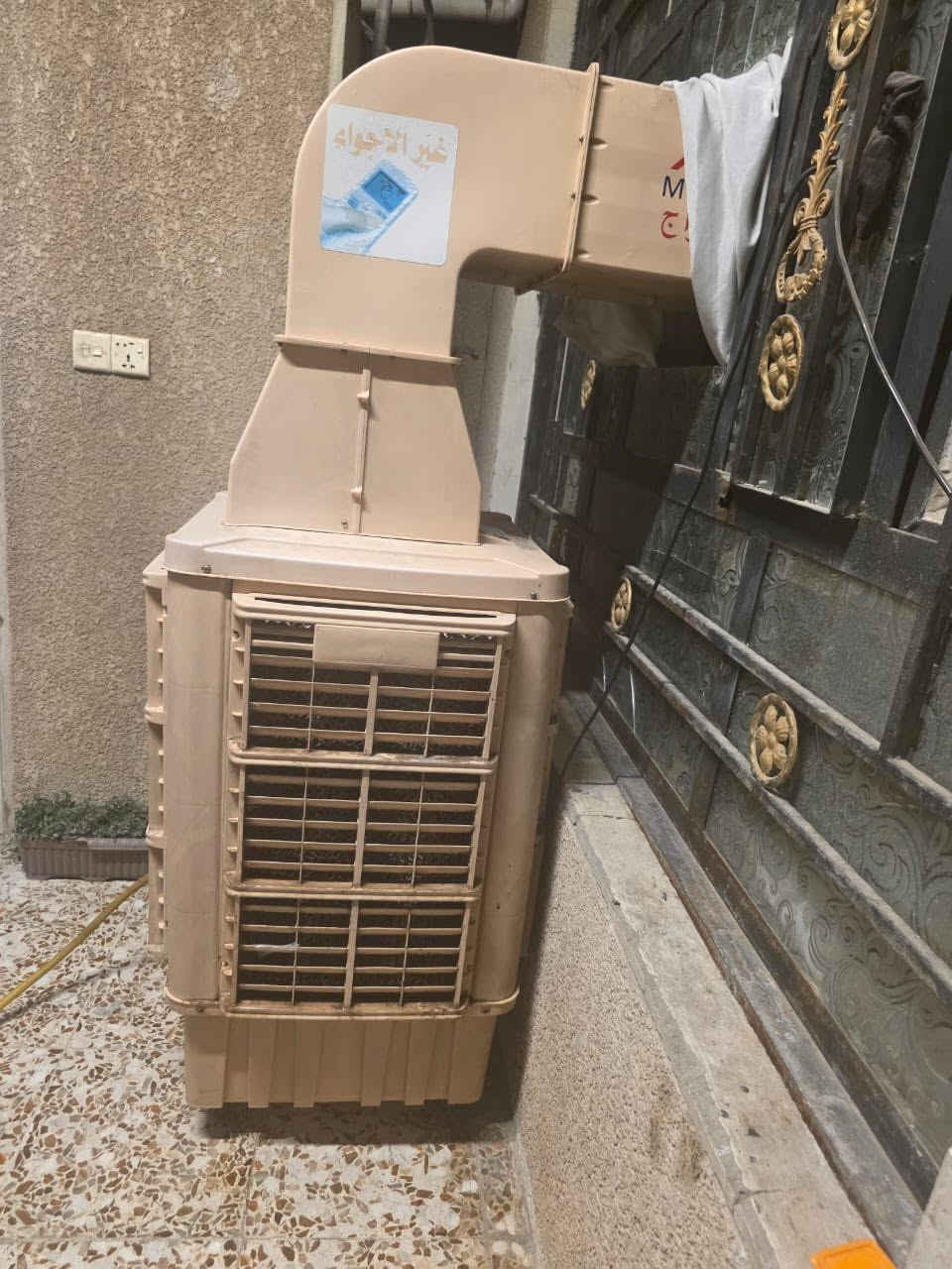 غرض للبيع مكاني بغداد جديده


**إذا كنت صاحب هذا الإعلان وتريد حذفه لأي سبب، رجاءا أرسل رسالة إلى الدعم الفني**