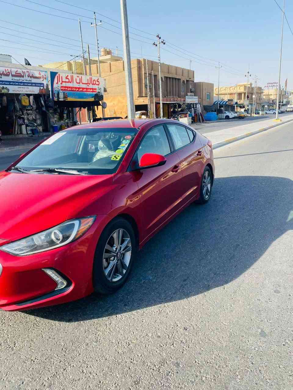 إلنترا ٢٠١٧ وارد أمريكي تبديل بنيد فقط بيها بارد قليل رصعات محرك مامفتوح كير تبريد خير من الله سنوية ساقطة باسم كردي السعر ١١٧ وبها مجال قليل رقم الهاتف ***********
