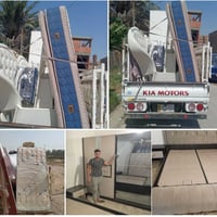 الريان • نقل اثاث • ٢٤ ساعة