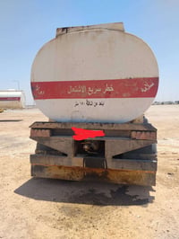 ودانيه حموله 43سعر 75مبايل ‏‪0770 642 7211‬‏