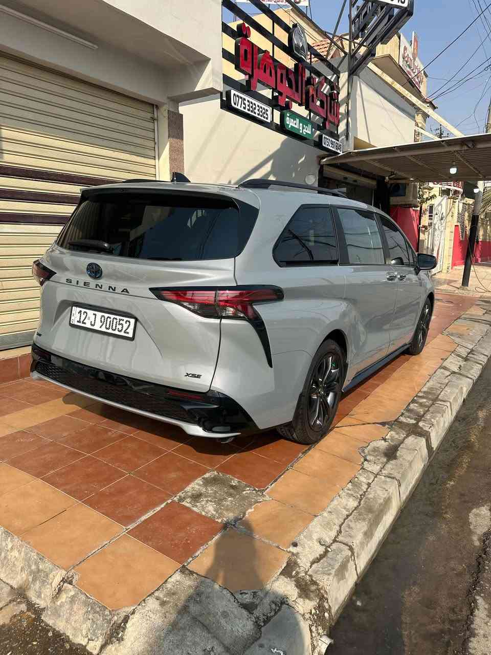 «للبيع فقط»
TOYOTA SIENNA 2025  لون سمنتي الوحيده والمميزه  

الفئة: xse اعلا فئه 
* شاشة 
* كامرة خلفية 
* شاشة اعطال
* تحكم ستيرن جهتين
* كروز سرعة
* ابواب سلايت كهرباء
* كشن السائق كهرباء 
* تبريد 3 قطع
* 7 راكب
* لايت اوتو + نهاري
* كشافات ضباب

حجم المحرك: 2500 هايبرد 

رقم نينوئ+ سنوية + هزه كله جديد جاهز✅

____السيارة جاهزة ونضيفة جدا 

الموقع 📍: < موصل >
السعر  💵: <375$ > بيه مجال بسيط
 
للتواصل  *********** 
***********.
