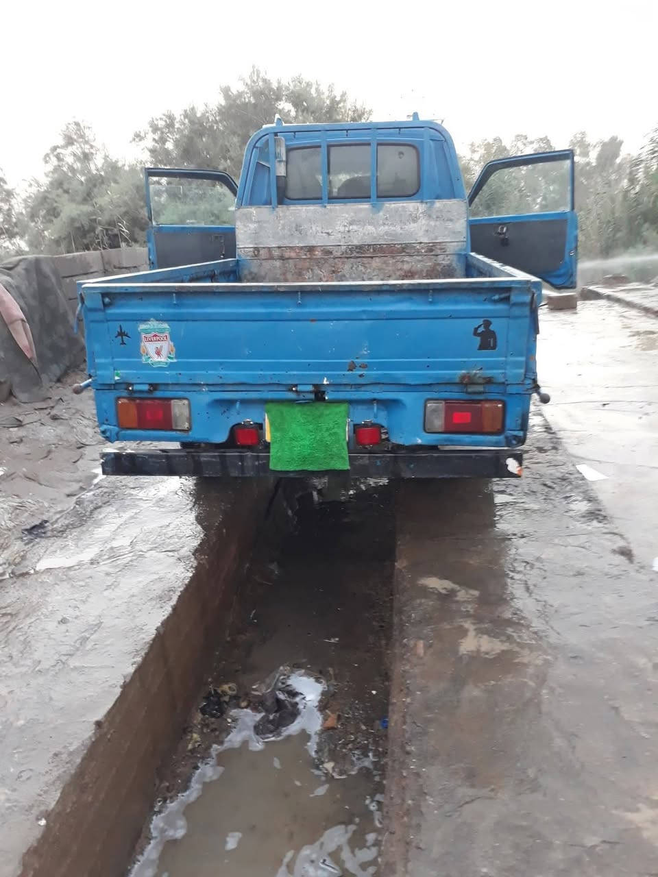 السلام عليكم السعر 50   %*********** ثاني يوم تحويل
