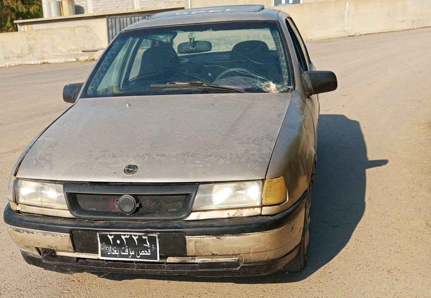 ‎ئه م ئۆپله بۆ فرۆشتن مه کینه 20 مۆدیل 1991سلایت گێرو مه کینه به شه رت سه نه ویه شوین هه ولێر‎ أربيل, العراق


**إذا كنت صاحب هذا الإعلان وتريد حذفه لأي سبب، رجاءا أرسل رسالة إلى الدعم الفني**