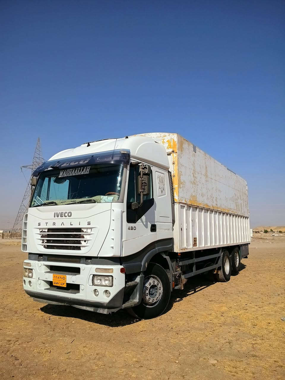سەلام وعەلەیک
اڤیکۆ بۆفرۆشتن 2005
ڕتایدەر
سەلاجە
حەجم430
بۆیلەر تەبرید
گێڕتۆماتیک
سەحال
***********
***********
