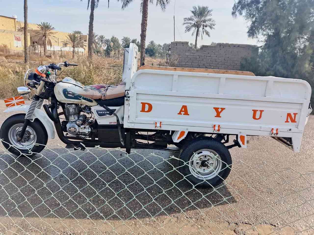 ستوته مديل 15 اوراق  نضافته شوفت عينك محركه عوزه بوشه وبستم مكاني سوق الشيوخ كرمه سعيد سعره 1450بيه مجال حك جيه فقط


**إذا كنت صاحب هذا الإعلان وتريد حذفه لأي سبب، رجاءا أرسل رسالة إلى الدعم الفني**