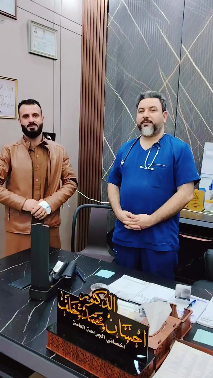 كيف احدثكم عن الوفاء 
كيف احدثكم عن الانسانيه والاخلاق عاليه 
كيف احدثكم عن الوفاء وصدق المشاعر 
كيف احدثكم عن الإخلاص بالعمل 
يعجز لسان عن وصف هكذا شخصيه وطنيه 
شكراً لروحك طيبه دكتورنا المحترم لدعمك الحالات الانسانيه احسان الساري مدير مستشفى تكريت التعليمي 
 #العراق


**إذا كنت صاحب هذا الإعلان وتريد حذفه لأي سبب، رجاءا أرسل رسالة إلى الدعم الفني**