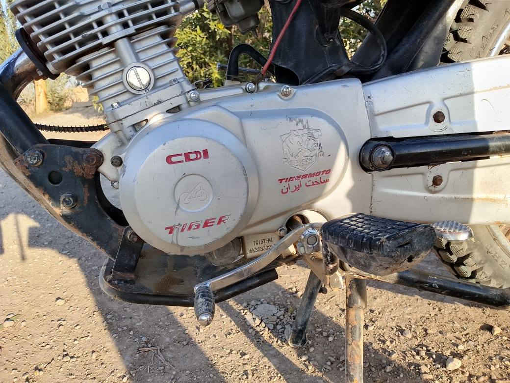 سلام عليكم تايكر موديل 23نضيفه مكاني اللطيفيه جنوب بغداد يم جسر سابع سعر 400وبيها مجال اوراق  عمر سالم شراي يتواصل ويه صاحب دراجه مكلف بل نشر


**إذا كنت صاحب هذا الإعلان وتريد حذفه لأي سبب، رجاءا أرسل رسالة إلى الدعم الفني**