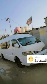 مكينة كرنفال • سبلت خلفي • البصرة الزبير