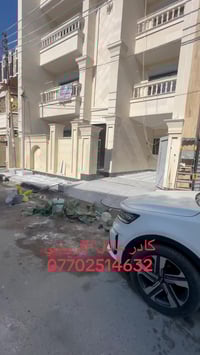 جزه من عملي مرمر  الامستون أن شاء الله ينال اعجابكم الاتصال 0770251463...