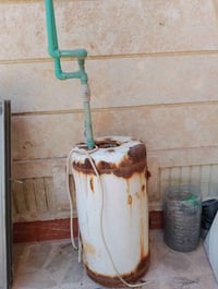 سخان • حمدانية