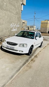 فيرنا • ٢٠١٤ • كفاله من الحادث