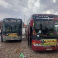 ((حملة البقيع )) الخميس ١٢ ليلا نجف/ كربلاء/ كوفة/ العلوية شريفة المبي...