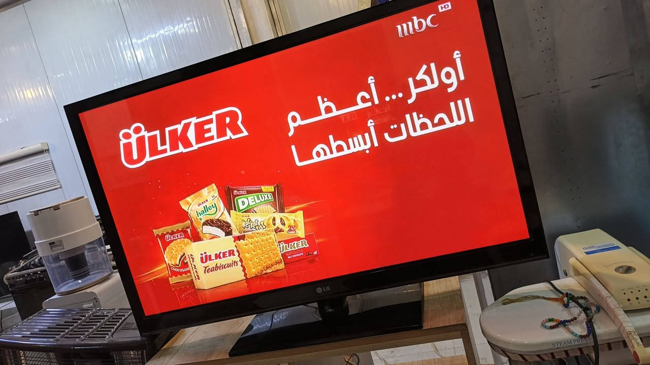 توفر لدى معرض اربيل لبيع وشراء الاثاث🛋
شاشه حجم 55 ماركه LG 🤍
مع ستلايت هديه
مميزات الستلايت يشتغل بدون صحن 
يحتاج فقط انترنيت 
يدعم جميع القنوات الرياضيه بي ان سبورت 
وجميع القنوات العراقيه وقنوات ال MBC 
بدون اشتراك 
كل هذا فقط ب, 150 الف 
العنوان اربيل سايدين مجمع الزيتون قرب جسر الكورنيش فرمان📍
***********
