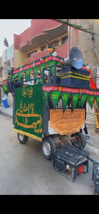 ستوته • للبيع • خاص