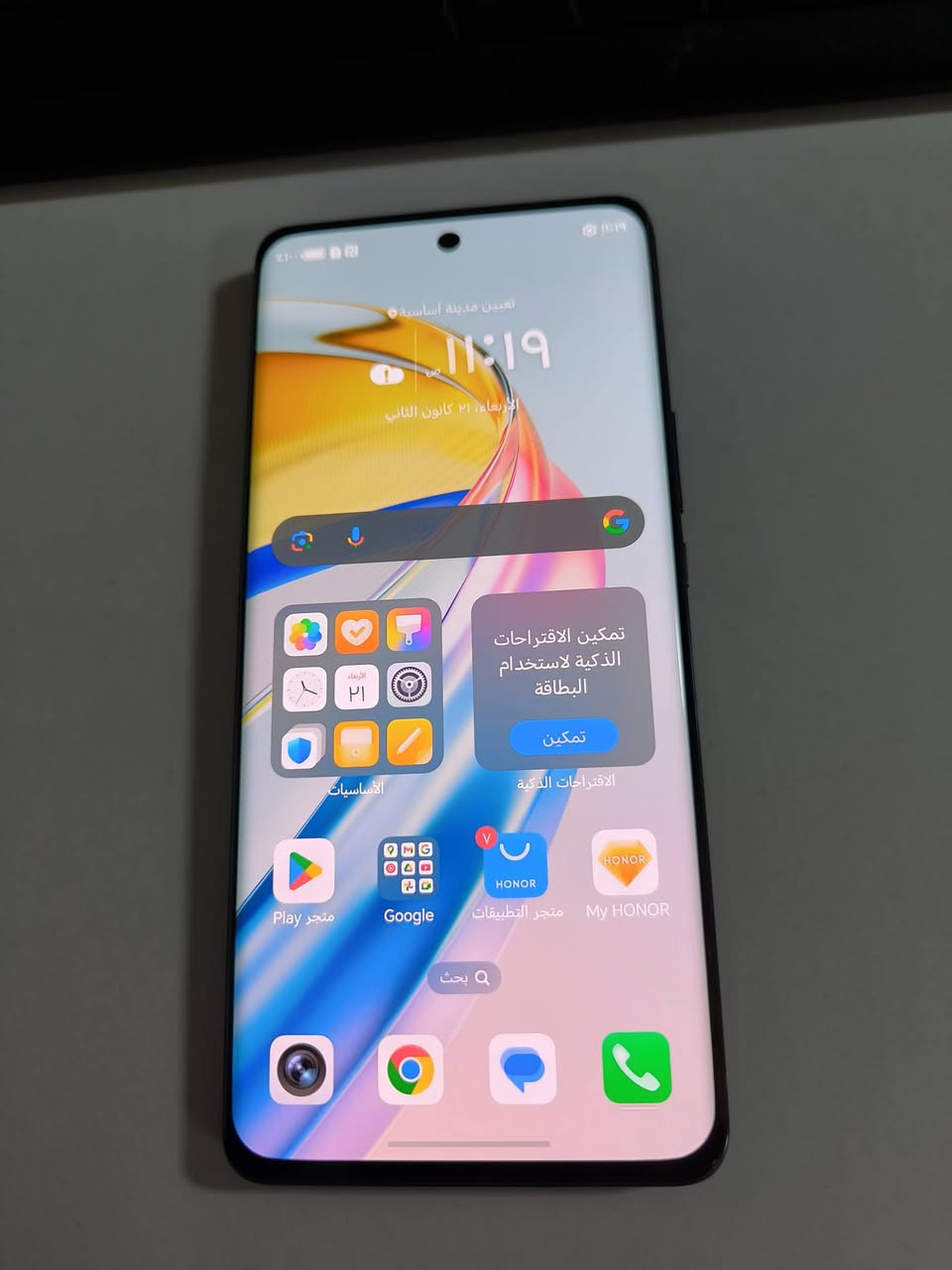 🛡️ الوحش الذي لا يُقهر.. HONOR X9b  🛡️
هل تبحث عن هاتف يجمع بين الأناقة المتناهية و القوة الخارقة؟ وداعاً للقلق من السقوط والكسر مع الهاتف الأكثر متانة في العالم! 🌍🔥

✨ أهم مميزات الأسطورة HONOR X9b:
شاشة ضد الكسر 💎: مزود بتقنية Ultra-Bounce المتطورة التي تجعل الشاشة تتحمل أقوى الصدمات (حاصل على شهادة SGS السويسرية بـ 5 نجوم).

بطارية عملاقة 🔋: بسعة 5800mAh تكفيك لمدة 3 أيام من الاستخدام العادي.. انسَ الشاحن تماماً.

كاميرا احترافية 📸: كاميرا أساسية بدقة 108 ميجابكسل لالتقاط أدق التفاصيل وصور ليلية مذهلة.

أداء صاروخي 🚀: معالج Snapdragon 6 Gen 1 مع ذاكرة عشوائية 8+8 لتجربة ألعاب وتصفح سريعة جداً.

تصميم فخم 👑: نحافة مذهلة، ملمس جلدي راقي، وشاشة منحنية AMOLED بألوان تخطف الأنظار.

💰السعر : 225 الف.
📍المكان : الكاظمية.
📞للتواصل : ***********
