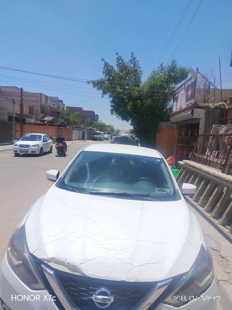 السلام عليكم نيسان ١٩ وارد أمريكي رقم بقداد *********** السعر ١١٠ قبل للتفوض

