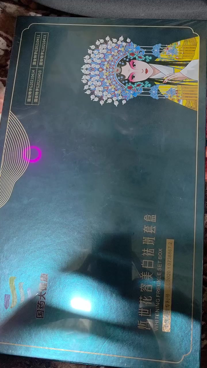 يوجد توصيل جميع المحافظات


**إذا كنت صاحب هذا الإعلان وتريد حذفه لأي سبب، رجاءا أرسل رسالة إلى الدعم الفني**