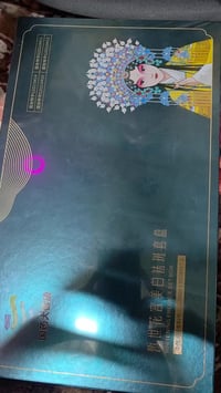 مستحضرات تجميل • توصيل • جميع المحافظات