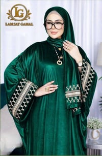 اسدالات • ٥٠دسته • سعر حرق