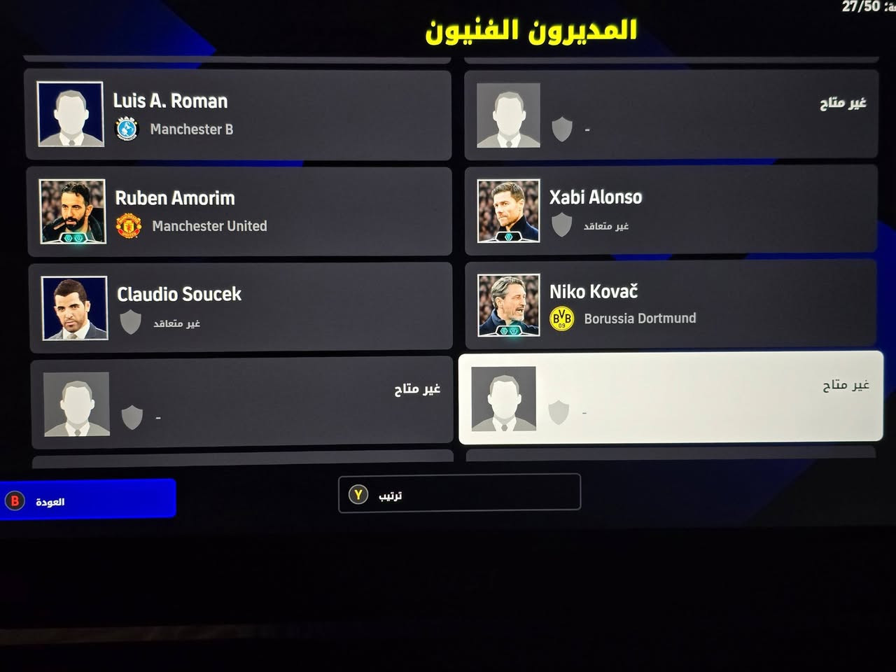 السلام عليكم شباب/حساب efootball/Steam /حاسبه للبيع


**إذا كنت صاحب هذا الإعلان وتريد حذفه لأي سبب، رجاءا أرسل رسالة إلى الدعم الفني**