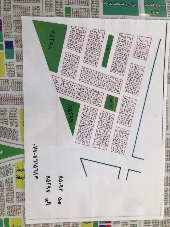 سلام  عليكم قطعة ارض طابو صرف في كربلاء المقدسة ٢٠٠م موقع ركن خلف مجمع الاوفياء ‭٠٧٧٢ ٣١٢ ٢٠٦١‬ السعر٧٥ اني صاحب القطعة
