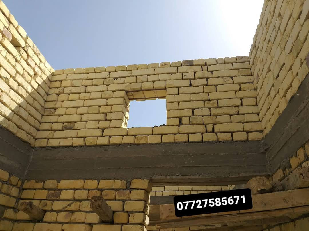 خلفه بناء 
طابوق ثرمستون درجة اولى 
للتواصل/ اتصال او واتساب 
***********
