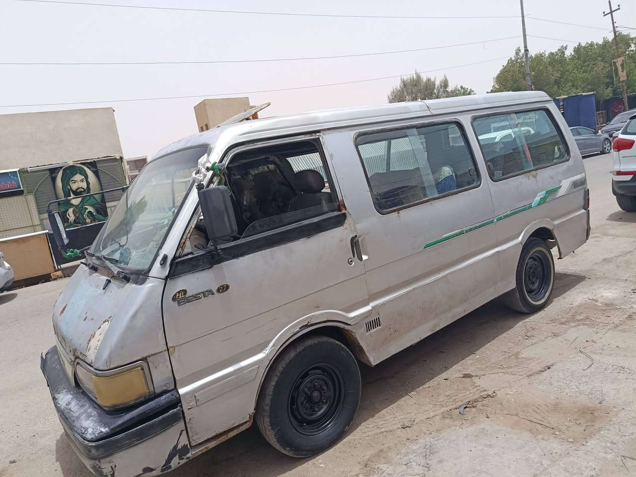سلام عليكم كيه بسته للبيع مكينه توه مجفته بعته عسحك حداديه نضيفه سياره خير من الله موديل 94رعيه موجود سعر 15وبيه مجال عنوان ناصريه مركز رقم الهاتف ***********خوان مكلف بنشر هذه رقم راعيها
