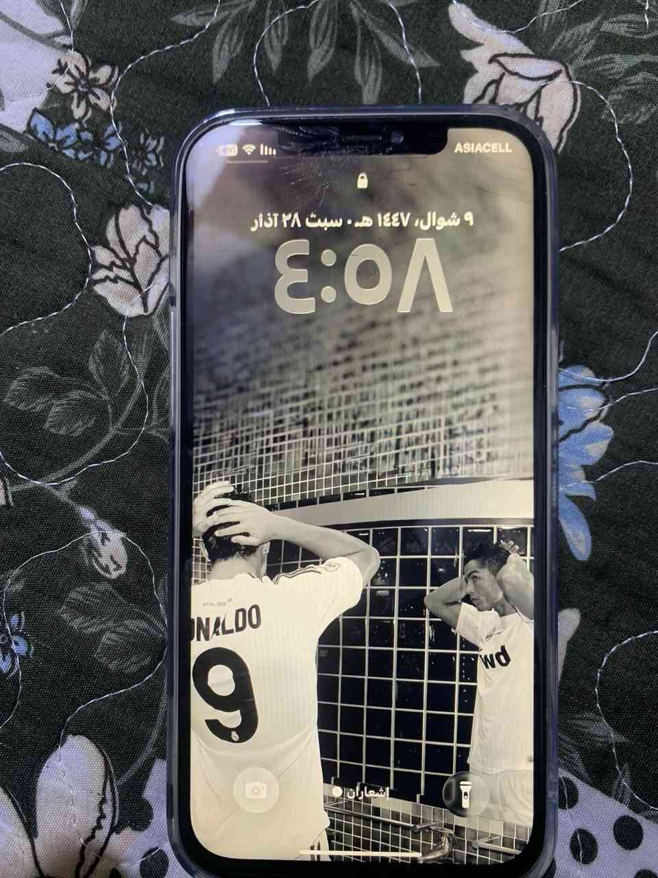 ايفون 12بروً ماكس ذكره256دبل سمكارت. بطاريه78
مامره مبدل مال سلفي وشاشه مبدل. وباقي بلاد جهاز يخبل شاشه من فوك مكسور شويه اذا ماثر لا تاخذه. قطره تاثير ماكو  سعر350وبي مجال بسيط


**إذا كنت صاحب هذا الإعلان وتريد حذفه لأي سبب، رجاءا أرسل رسالة إلى الدعم الفني**