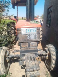 مكينه نوع سام ايطاليا للبيع 07828265142