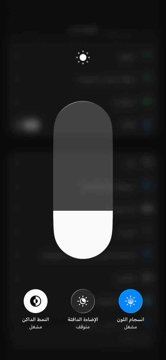 السلام عليكم أعيد النشر ايفون12عادي ذاكرة128 بطارية80جهاز كلش نضيف فقط مبدل شاشة نوعية كلش زينة واني مستخدمة السعر 225 مكاني بغداد الدورة رقمي ***********واتساب فقط وإذا عندك مراوس13عادي نزل صورة وانطي فرق
