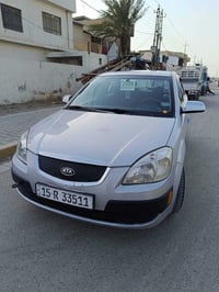 ٢٠٠٨ • كير اوتو • ضرر خلفي