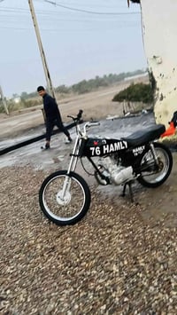 نامه الاصلي ادوات مامفتوحه تجي تجيب مصلحك وتفحص عله راحتك 625 موشراي ل...