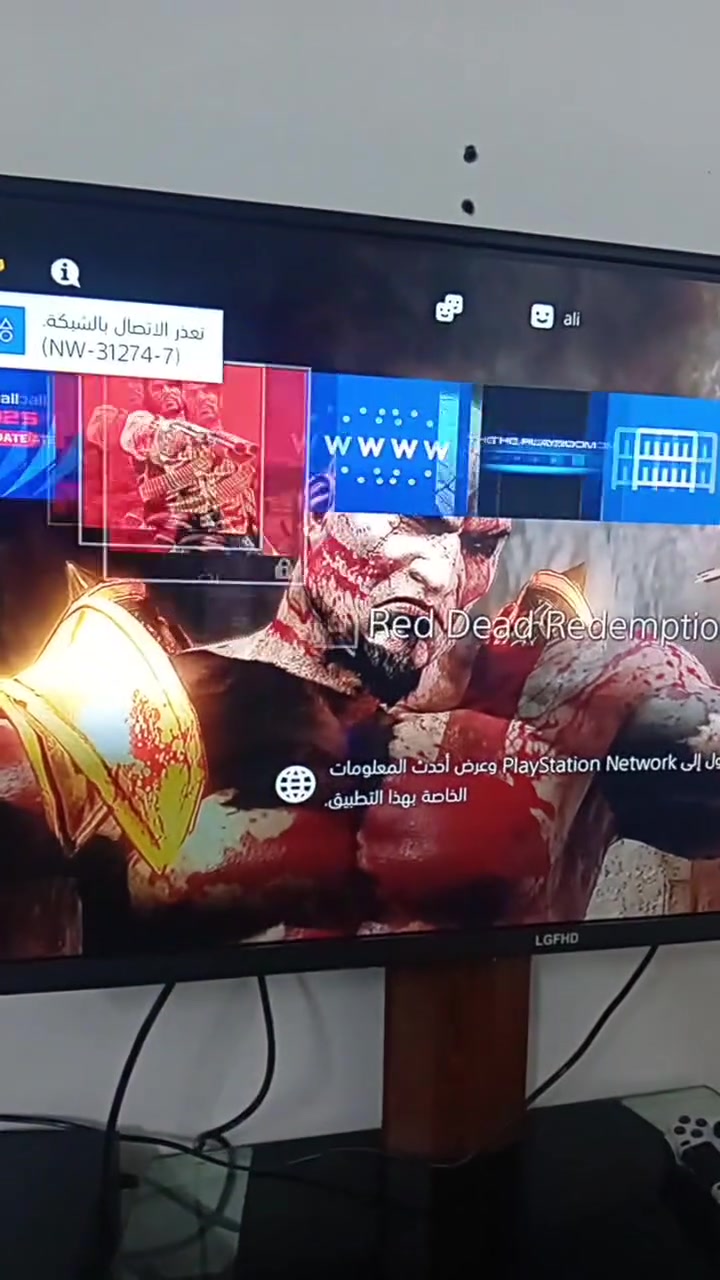 بلي فور برو PS4 pro نظام . 11 .
يو بي اس . ماركة الكابتن ابو الشاشة 
ذاكرة داخلية (1) تيرا  .
هارد خارجي 500 كيكا .
جوستك عدد 2 .
ملحقات وكيبلات كاملة .
العاب مستوى عالي .
الجهاز من مجمع الاسطورة وبعده بالضمان . مكفول من الفتح والتصليح . 
أخوان الجهاز ( برو ) مو عادي . يعني تعرفون اسعارهم .
سعر الجهاز مع كافة الملحقات  500 الف . 
بغداد - البلديات  - الصحفيين - قرب ماكولات جدو حبتر


**إذا كنت صاحب هذا الإعلان وتريد حذفه لأي سبب، رجاءا أرسل رسالة إلى الدعم الفني**